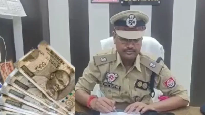 उन्नाव में पुलिस अधिकारी के साथ हुई ‘हेरा-फेरी’ ठगों ने ऐंठ लिए 50 लाख, ठगी का तरीका चर्चा में आया