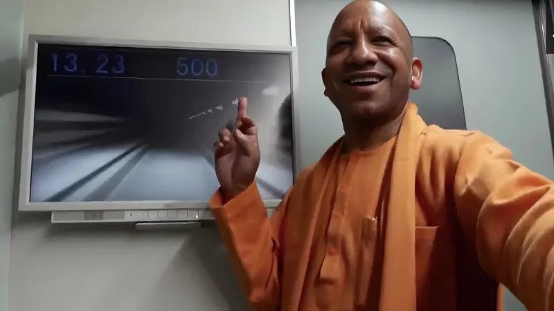 CM योगी ने जापान की सबसे आधुनिक Maglev Train में किया सफर, तकनीक से हुए रूबरू, हवा में दौड़ती है ये मैग्नेटिक ट्रेन