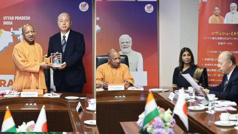 जापान दौरे के पहले दिन सीएम योगी आदित्यनाथ ने साधा बड़ा निवेश लक्ष्य, यूपी को ग्लोबल सप्लाई चेन हब बनाने की पहल