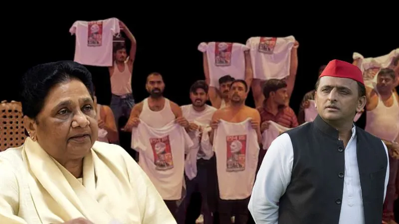 ‘सरकार से लड़ाई आतंरिक मामला लेकिन…’ AI समिट में यूथ कांग्रेस की शर्मनाक हरकत पर बिफरे अखिलेश-मायावती, जमकर सुनाया