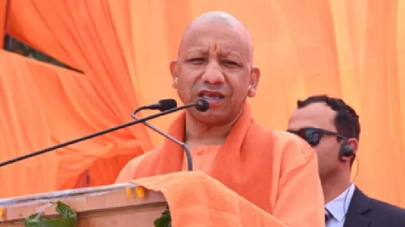 कैम्पियरगंज में बनेगा यूपी का पहला वानिकी एवं उद्यान विज्ञान विश्वविद्यालय, युवाओं को मिलेगी नौकरी की गारंटी: मुख्यमंत्री योगी आदित्यनाथ