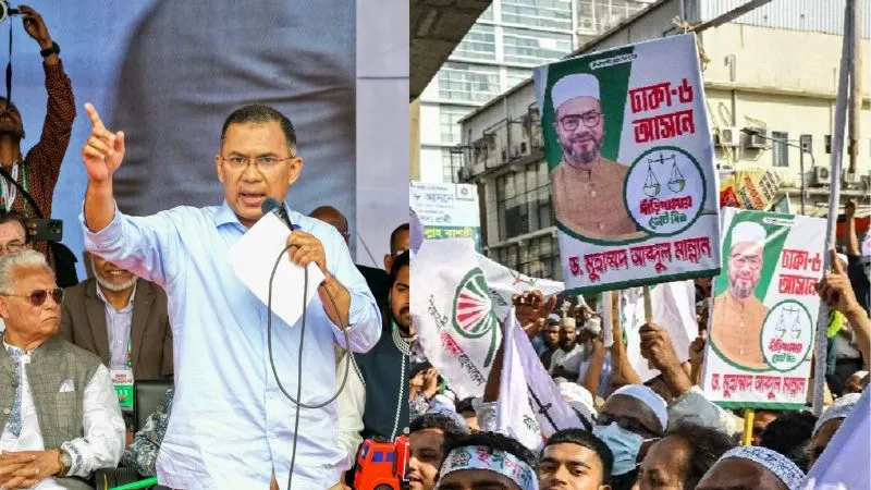 बांग्लादेश का कौन हो सकता है अगला प्रधानमंत्री, सर्वे में हो गया खुलासा, जानें किस पार्टी को मिल रही कितनी सीटें!