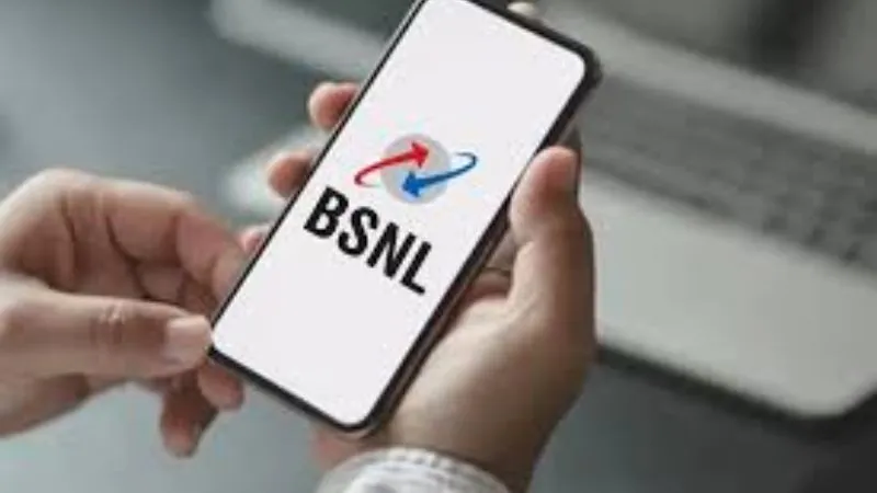 सस्ते में सालभर मोबाइल डेटा और अनलिमिटेड कॉलिंग, BSNL का नया प्लान