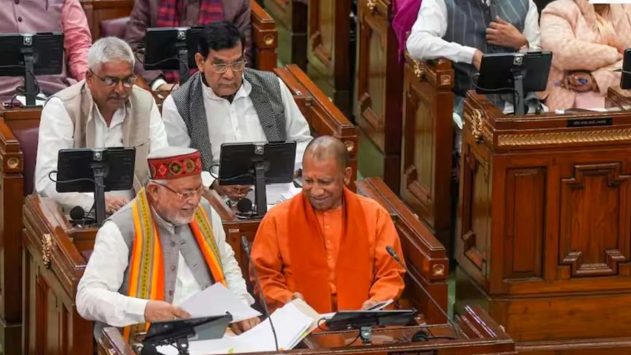 UP Budget 2026: बेटियों की शादी की न करें चिंता, योगी सरकार देगी 1 लाख रुपये की मदद