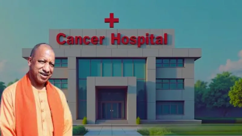 नेपाल से बिहार तक के मरीजों को UP में मिल रहा इलाज, लखनऊ में देश का सबसे बड़ा कैंसर ट्रीटमेंट नेटवर्क बना मददगार