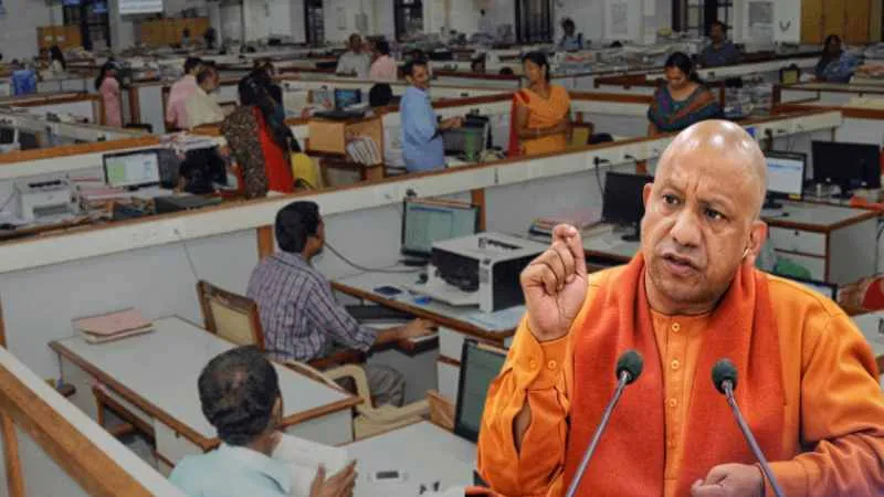संपत्ति विवरण नहीं दिया तो सरकारी कर्मचारियों की सैलरी बंद, योगी सरकार का बड़ा एक्शन