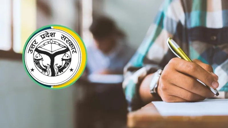 UP PCS मेन परीक्षा 2025 का शेड्यूल जारी, 29 मार्च से शुरू होंगी परीक्षाएं