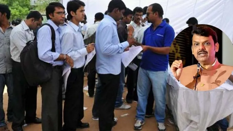 महाराष्ट्र सरकार ने बनाई महिमा एजेंसी, अब युवा विदेश में आसानी से पा सकेंगे नौकरी