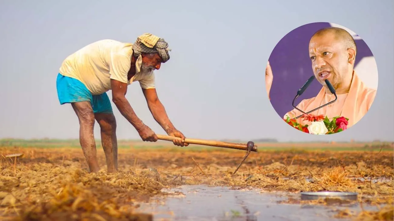 UP: पानी की समस्या होगी खत्म, ड्रेन निर्माण और सफाई से बदलेगी किसानों की किस्मत