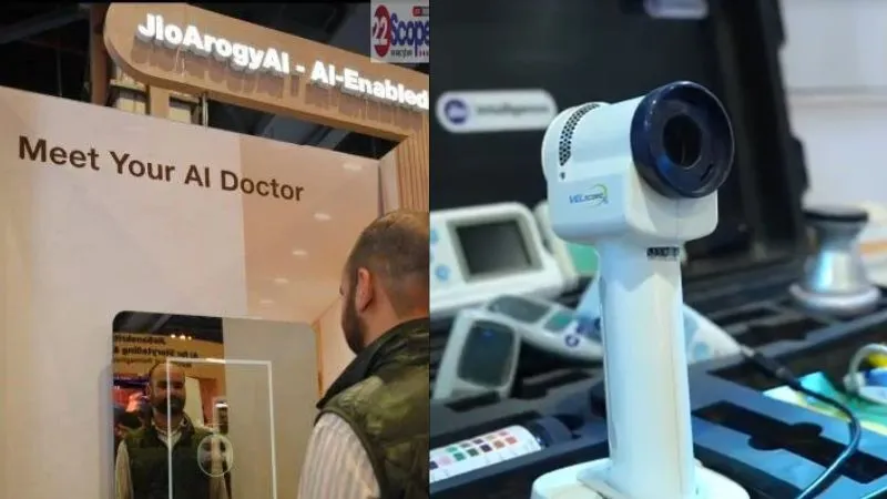 अब लाइन नहीं, मिनटों में होगा हेल्थ चेकअप! Jio का ‘जियो आरोग्य AI’ करेगा तुरंत जांच