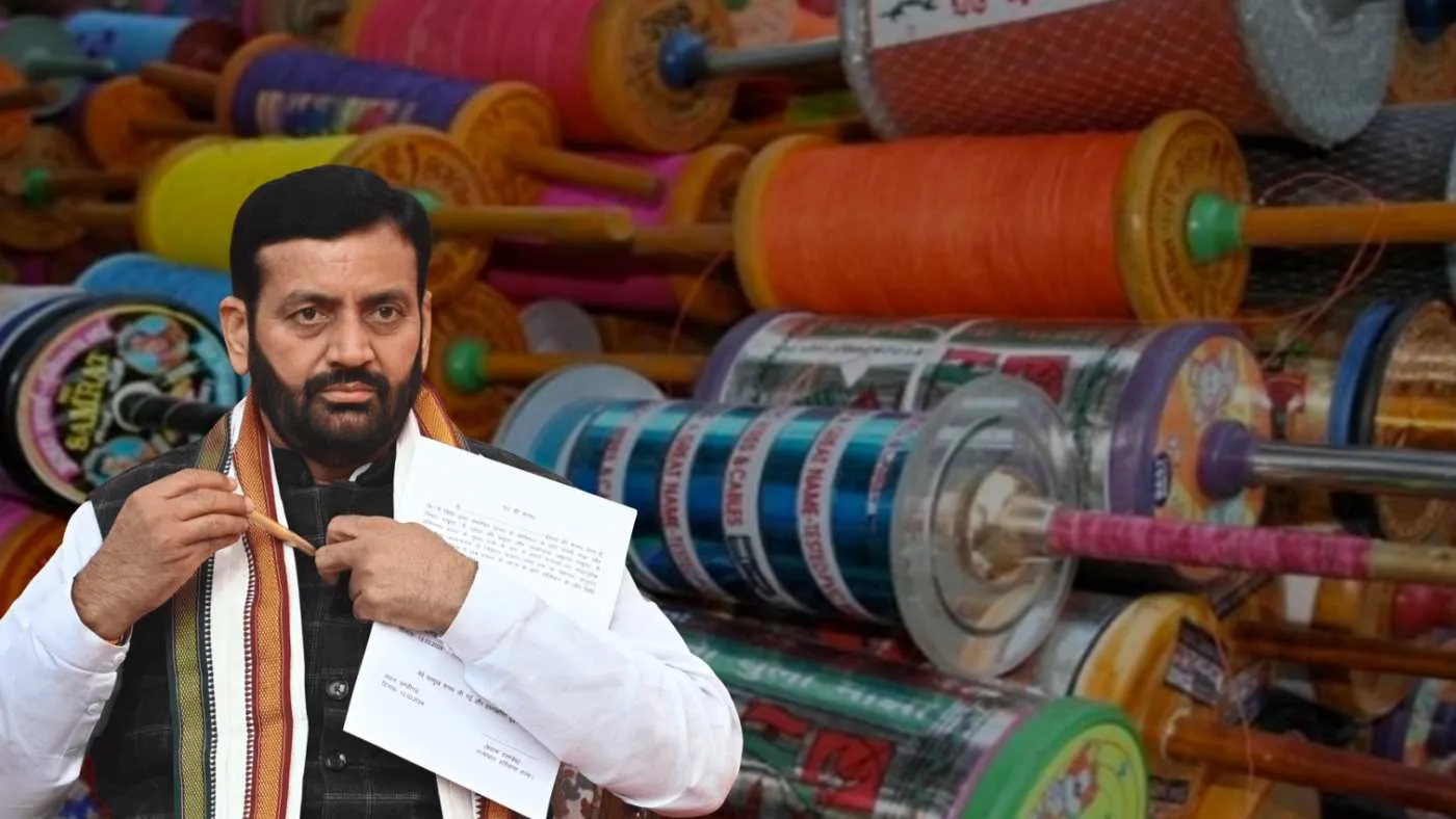 हरियाणा में चाइनीज मांझा बैन, जन-सुरक्षा को लेकर सरकार का बड़ा कदम