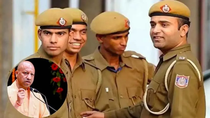 UP Police Constable Exam Date 2026: पुलिस भर्ती परीक्षा का इंतजार खत्म, 8 से 10 जून तक होगा लिखित एग्जाम, भर्ती बोर्ड ने जारी किया शेड्यूल