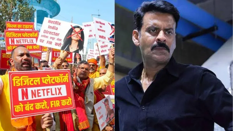 ‘घूसखोर पंडित’ की बढ़ी मुश्किलें, ब्राह्मणों का अपमान करना पड़ा महंगा, अब इस एक्टर ने उठाया बड़ा कदम