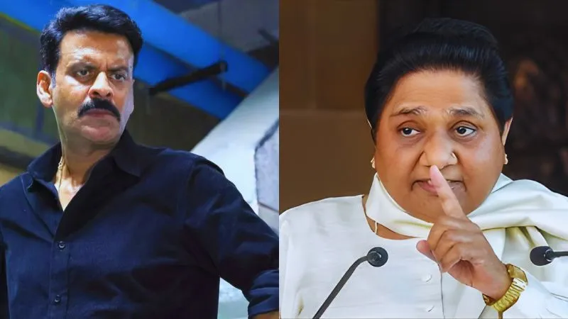 'घूसखोर पंडत’ के टाइटल पर भड़कीं मायावती, ब्राह्मणों का अपमान नहीं हुआ बर्दाश्त, मोदी सरकार से की बैन की मांग