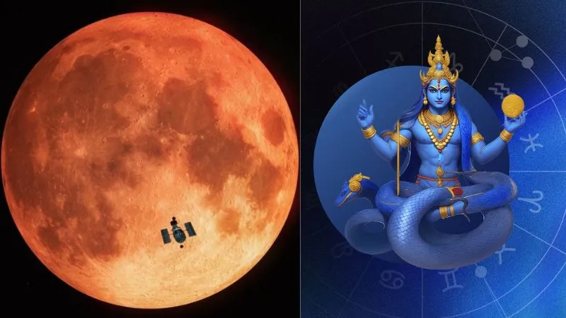 3 मार्च को दिखेगा पूर्ण चंद्र ग्रहण, इस दिन पड़ेगा राहु का घातक असर, बुरे प्रभाव से बचने के लिए करें ये काम