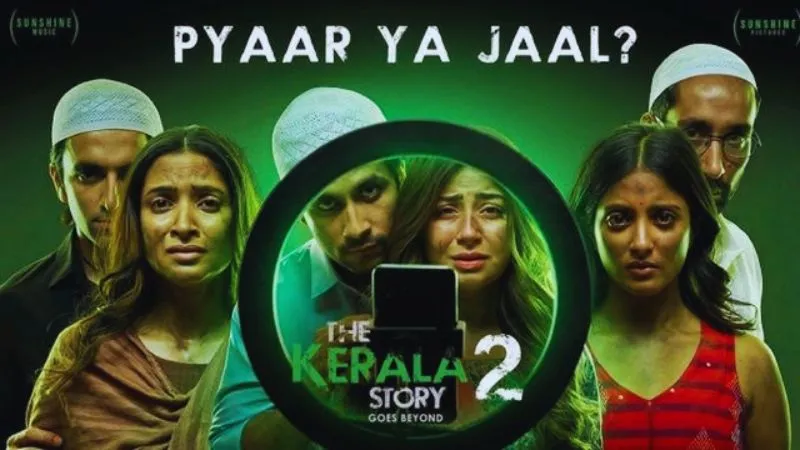 'अब कोई मतलब नहीं है...',The Kerala Story 2 की रिलीज से हटा बैन, हाईकोर्ट ने सुनाया फैसला, विपुल का हेटर्स को जवाब