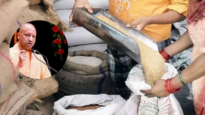 Free Ration: UP में फ्री राशन बांटने की डेट तय, जानें फरवरी में कब तक मिलेगा अनाज