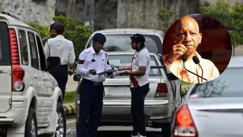 UP: ट्रैफिक नियम तोड़े तो खैर नहीं, 5 चालान होते ही छिन जाएगा ड्राइविंग लाइसेंस
