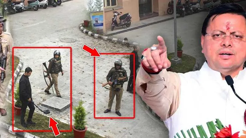 CM Dhami ने अचानक सभी सरकारी कर्मचारियों की सुरक्षा बढ़ाने का आदेश क्यों दिया?