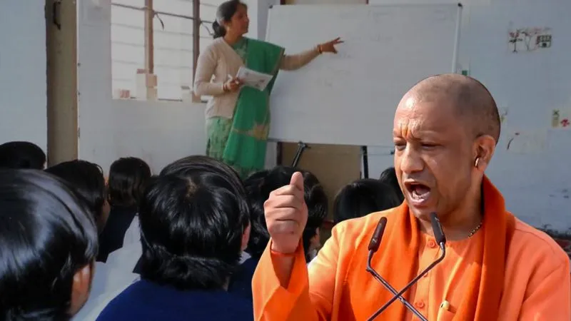 शिक्षामित्रों के ‘अच्छे दिन’ आने वाले...! वेतन बढ़ोतरी पर CM योगी का बड़ा ऐलान
