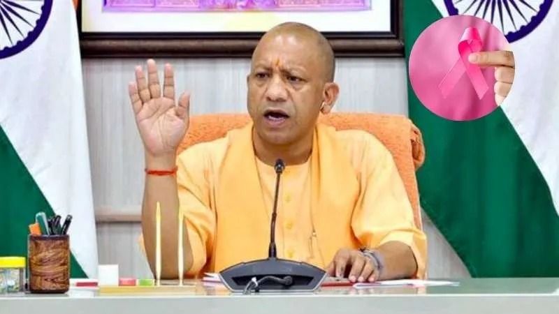 युवाओं में बढ़ते कैंसर खतरे पर CM योगी का एक्शन, UP के हर जिले में 100 कैंप, प्रदेशभर में विशेष जांच अभियान