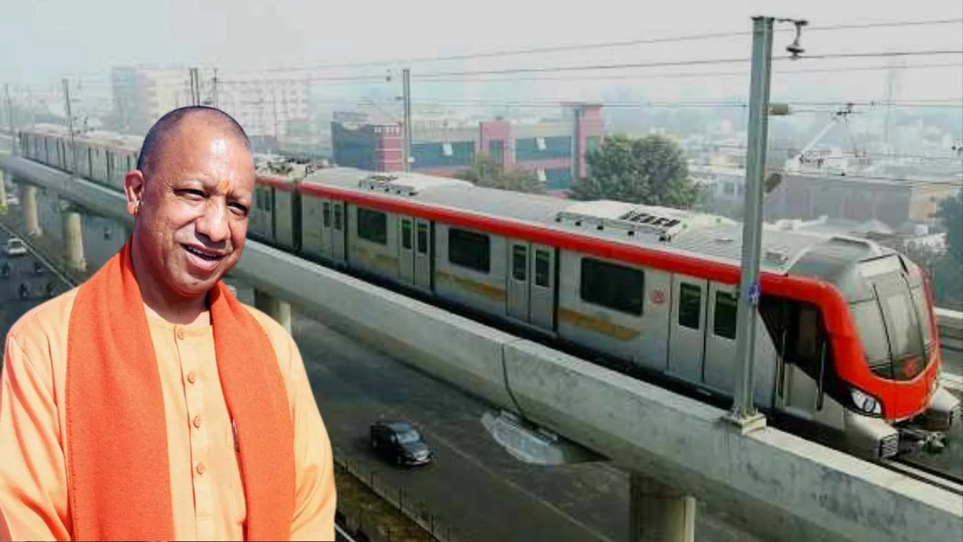 योगी सरकार का मास्टर प्लान, UP के गोरखपुर समेत चार शहरों को मिलेगी मेट्रो की सौगात, इकोनॉमिक सर्वे में बड़ा ऐलान