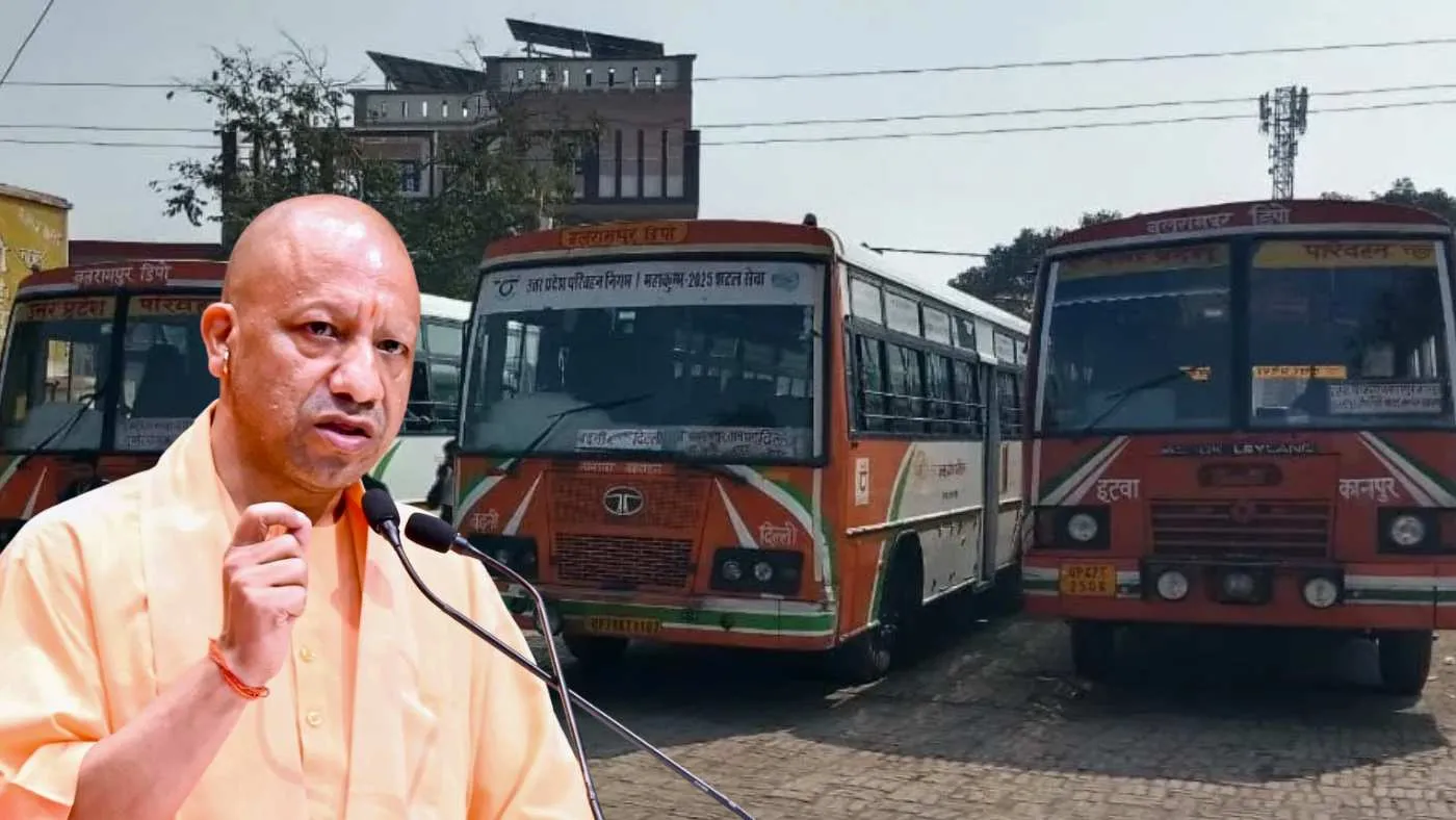 योगी सरकार की पहल, जनता बस सेवा में यात्रियों को 20% किराए की राहत