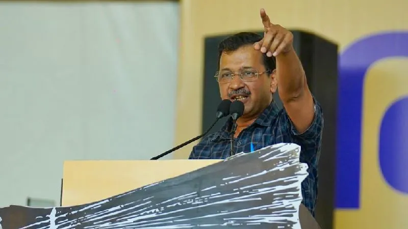 ‘‘आप’’ सरकार भ्रष्टाचार करने पर अपने ही विधायक को जेल में डालती है और दूसरी पार्टियां अपना हिस्सा मांगती हैं- केजरीवाल