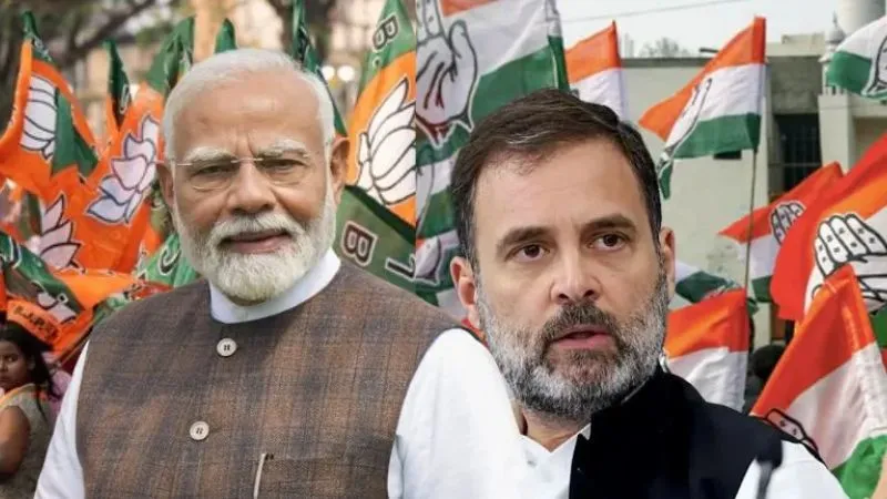 कांग्रेस ने जितने कमाए नहीं उससे ज्यादा उड़ा दिए, BJP की कमाई 6,769 करोड़, जानें देश के बड़े दलों की इनकम रिपोर्ट