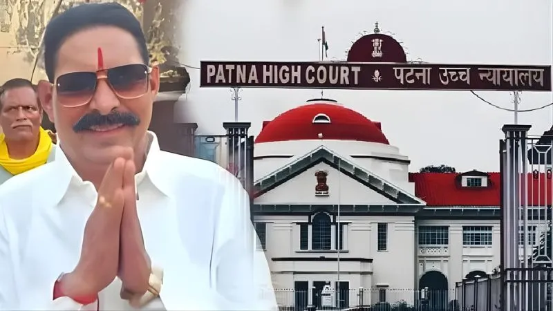 दुलारचंद यादव हत्याकांड मामले में बाहुबली विधायक अनंत सिंह को बड़ी राहत, पटना HC से मिली जमानत