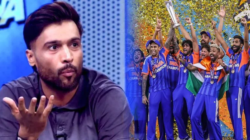 भारत की T20 विश्व कप जीत पर आमिर का तंज,बोले -यह न्यूजीलैंड का गिफ्ट था