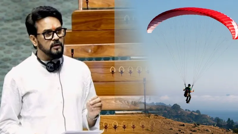 अनुराग ठाकुर ने संसद में उठाया पैराग्लाइडिंग स्थलों पर बढ़ती दुर्घटनाओं का मुद्दा, कहा- नेशनल एयर स्पोर्ट्स गाइडलाइंस 2023 को तुरंत मिले कानूनी दर्जा