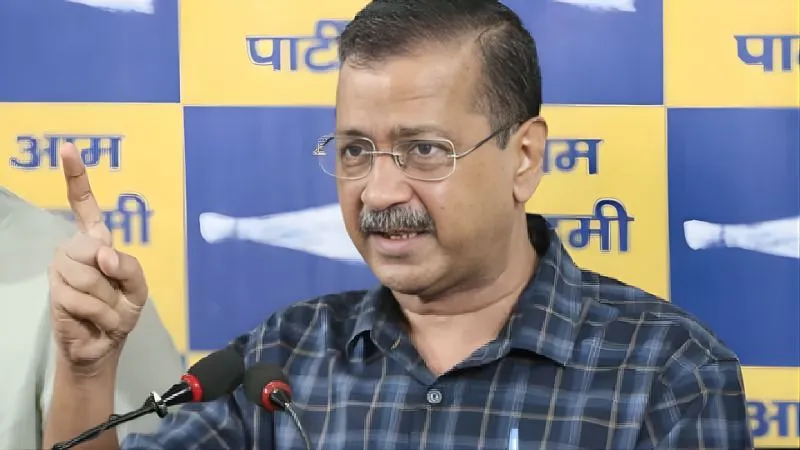 'मिडिल क्लास की पहुंच से बाहर हो रही हवाई यात्रा…', अरविंद केजरीवाल का मोदी सरकार पर निशाना, किराया सीमा हटाने पर जताई आपत्ति