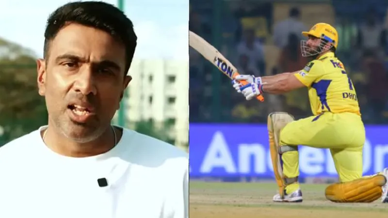 रविचंद्रन अश्विन का बड़ा बयान, कहा- धोनी को इम्पैक्ट प्लेयर नहीं बनना चाहिए