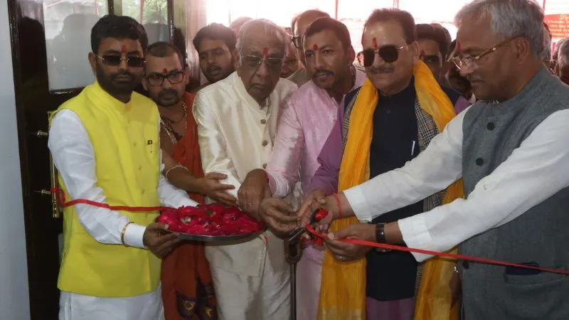 हरिद्वार में जयपुरिया यात्री निवास का शुभारंभ, स्वामी अभिषेक ब्रह्मचारी और त्रिवेंद्र सिंह रावत ने किया उद्घाटन, युवा चेतना के संयोजक रोहित सिंह भी रहे मौजूद