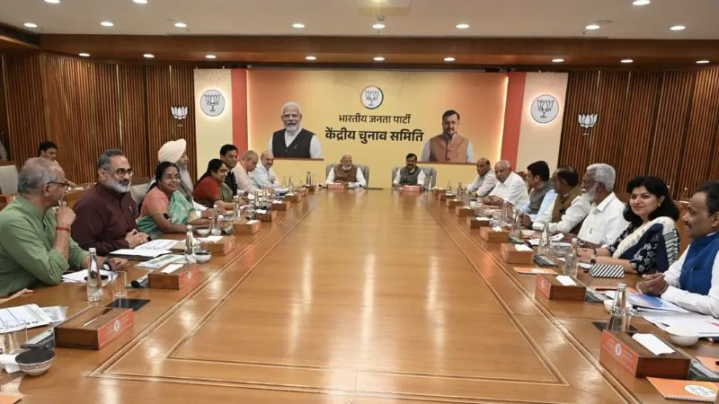 BJP ने बंगाल जीतने का तय किया फॉर्मूला, अब टारगेट पर 'दीदी' नहीं; इस सीक्रेट प्लान के साथ होगा TMC पर वार