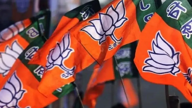 भारतीय जनता पार्टी ने पश्चिम बंगाल चुनाव 2026 के लिए तीसरी सूची जारी की, 19 उम्मीदवारों के नाम घोषित