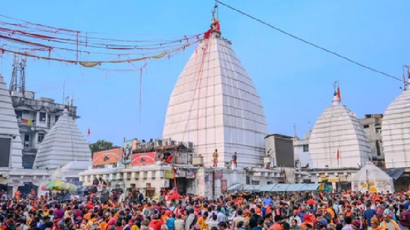 देवघर के बाबा बैद्यनाथ मंदिर में 3 मार्च को ‘हरिहर मिलन, होली से पहले हरि-हर का अद्भुत संगम