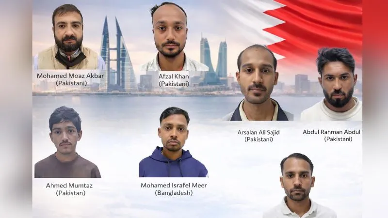 जिस मुल्क ने दी रोजी-रोटी, उसी के साथ गद्दारी! बहरीन ने 5 पाकिस्तानियों को पकड़कर जेल में ठूंसा, जानें क्यों