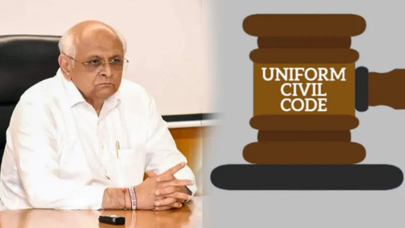 शादी-तलाक और लिव-इन पर सख्ती... गुजरात बना UCC लागू करने वाला दूसरा राज्य, जानें नए नियम से क्या बदलेगा?