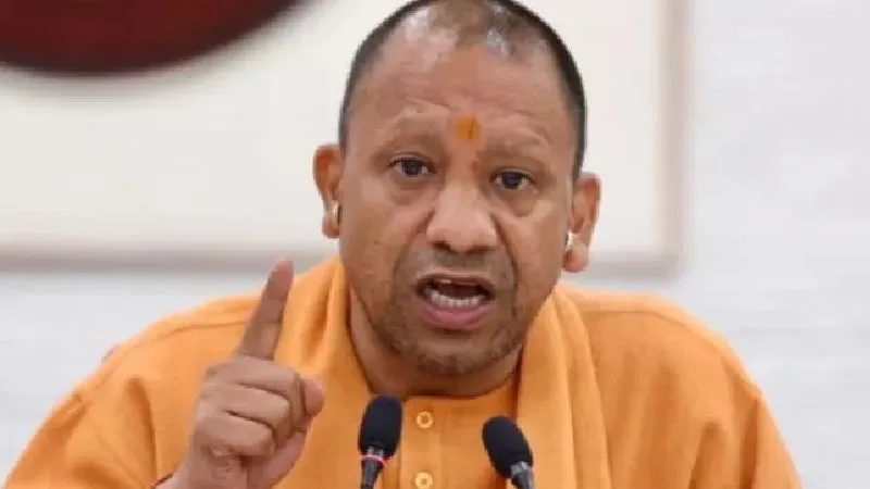 योगी सरकार का सख्त निर्देश, राज्य विश्वविद्यालय तय शासनादेश के अनुसार ही लें परीक्षा शुल्क