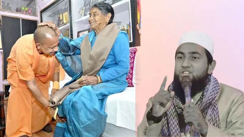 CM योगी की मां पर अभद्र टिप्पणी करने वाले मौलाना की 'इकॉनमी जिहाद' की साजिश, भड़काना चाहता था दंगे, नए वीडियो से खुलासा