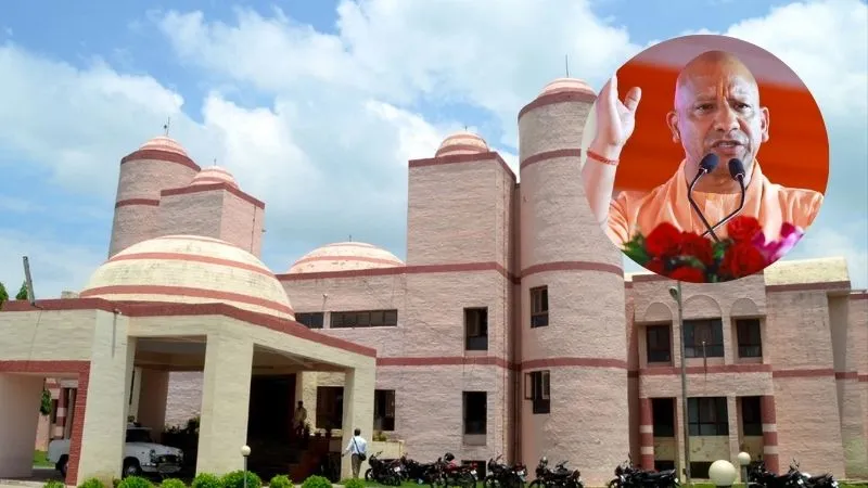 UP में अब आम आदमी भी सर्किट हाउस और गेस्ट हाउस में बुक करा सकेंगे कमरे, ऑनलाइन बुकिंग शुरू