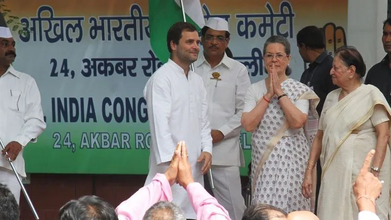 मोदी सरकार ने उड़ाई कांग्रेस की नींद, खाली करना होगा 24 अकबर रोड वाला दफ्तर, 28 मार्च की डेडलाइन, नोटिस जारी