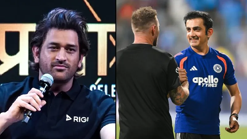 T20 वर्ल्ड कप जीत पर बोले, धोनी-कोच गंभीर की मुस्कान कमाल की, बुमराह चैंपियन बॉलर