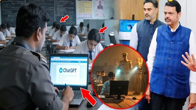 Maharashtra में छात्रों के भविष्य से खिलवाड़ कर रहे थे 81 शिक्षक, Fadnavis सरकार ने चला दिया हंटर!