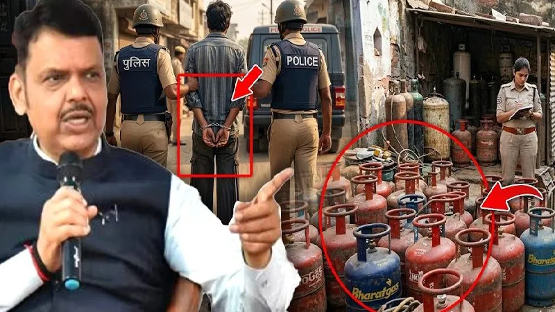 18 गिरफ़्तार, 1208 सिलेंडर जब्त, Maharashtra Police ने तोड़ी कालाबाजारी करने वालों की कमर!