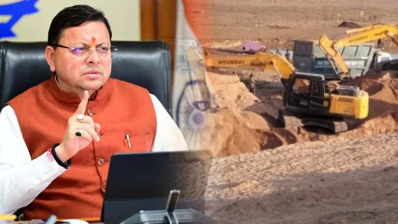 CM पुष्कर सिंह धामी का सख्त एक्शन, अवैध खनन मामले में पूरी पुलिस चौकी सस्पेंड