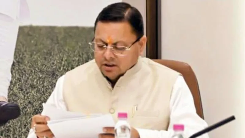 आईसीजेएस 2.0 के राष्ट्रीय क्रियान्वयन में उत्तराखंड देश में नंबर-1, तकनीक आधारित न्याय प्रणाली का बना मॉडल