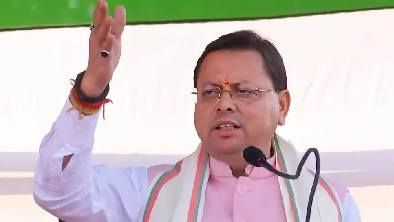 उत्तराखंड से उठी पहल, अब महाराष्ट्र तक, धर्मांतरण कानून पर धामी मॉडल की छाप